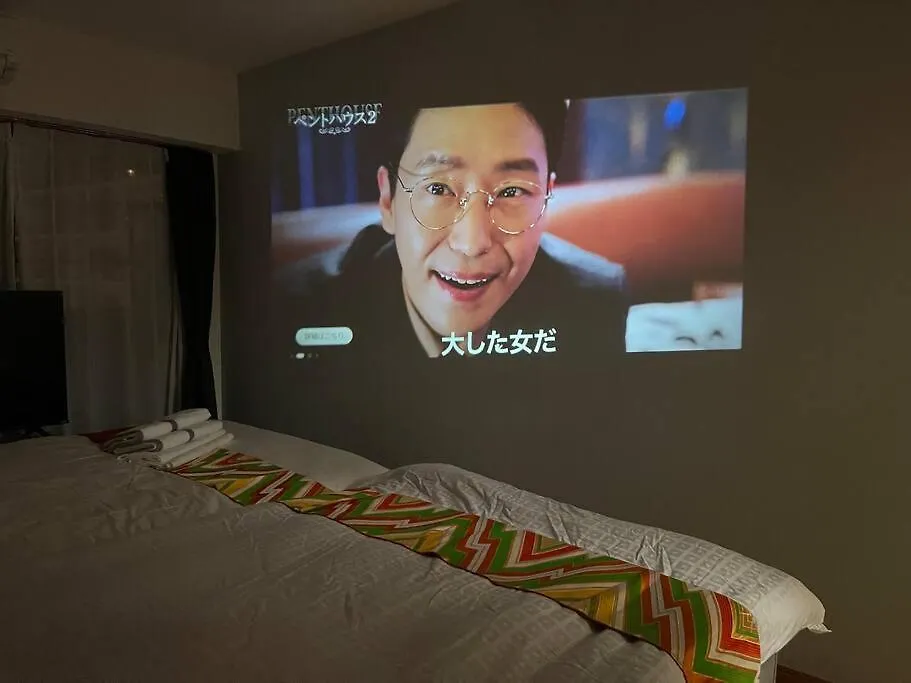 新小岩駅徒歩3分デメテル301 Apartment Tokyo 0*,  Japan