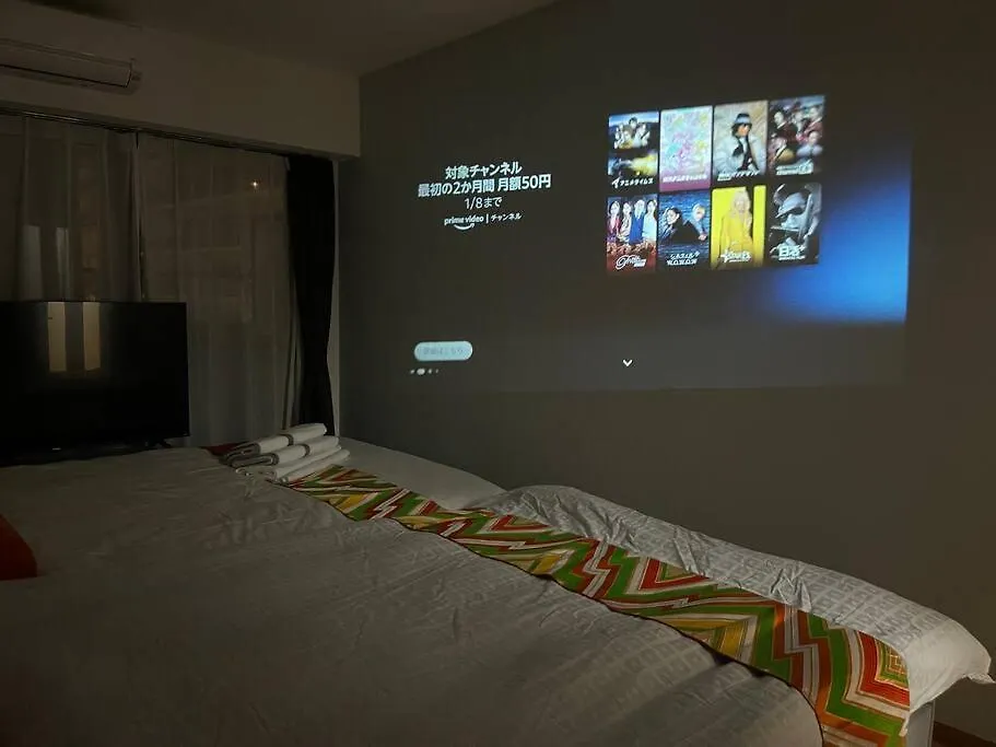新小岩駅徒歩3分デメテル301 Apartment Tokyo